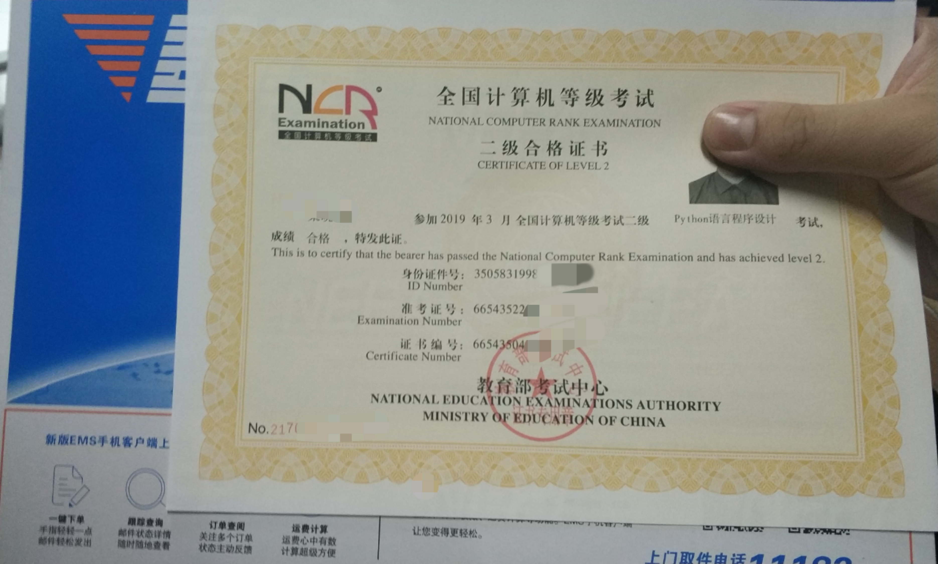 请输入图片描述